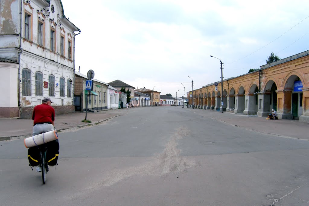 Старий центр міста