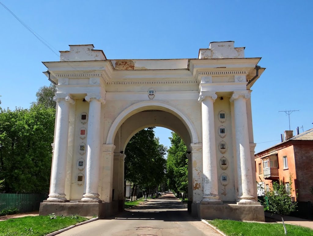 Новгород-Сіверський - тріумфальна арка, Novhorod-Siverskyi - triumphal arch, 1786