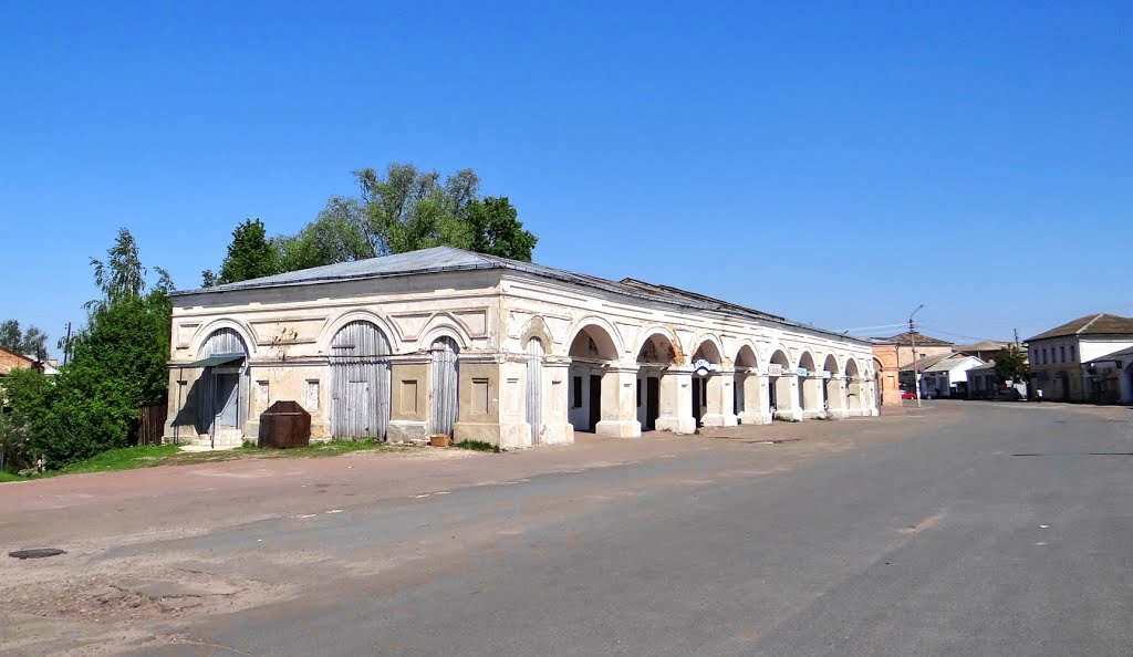 Новгород-Сіверський - торгові ряди