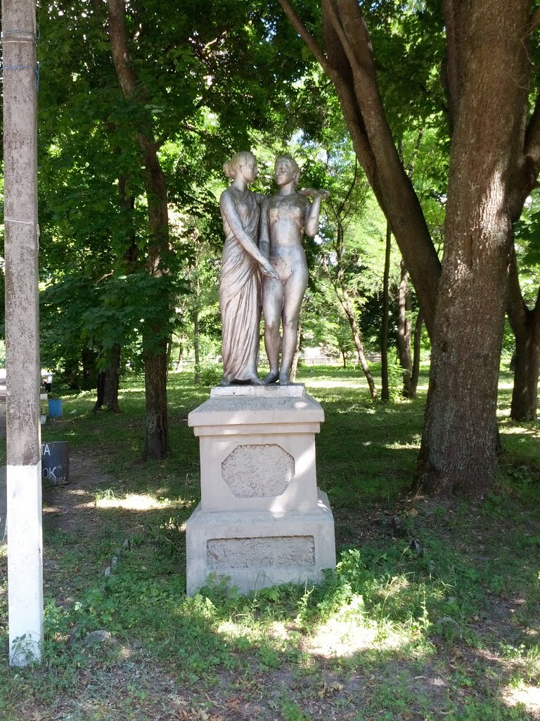 Две девушки