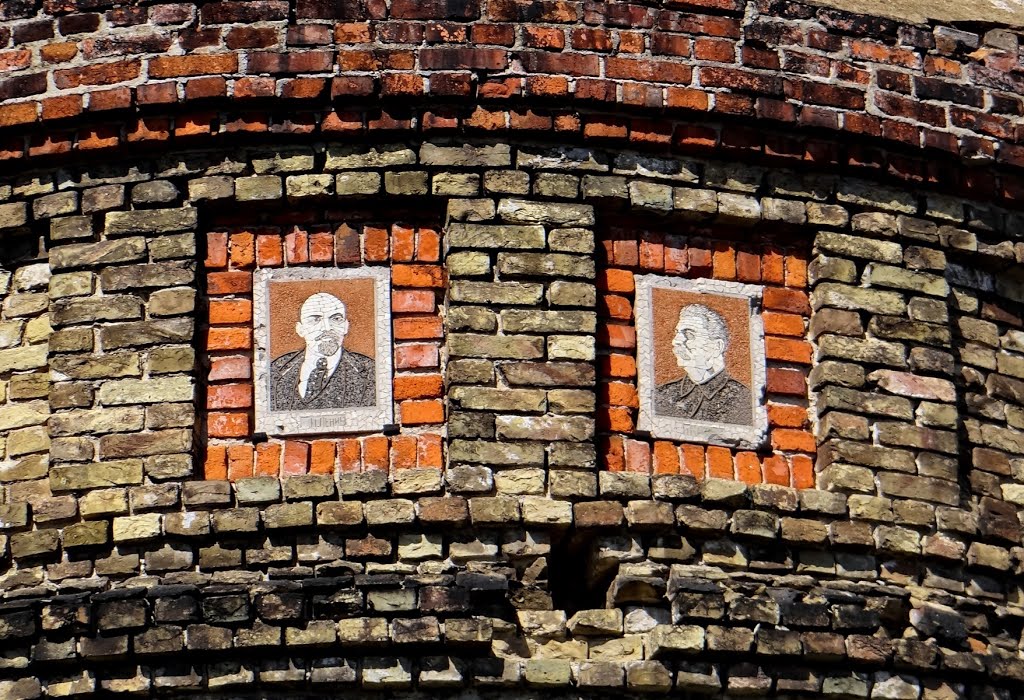 товарищі Ленін та Сталін, Lenin & Stalin