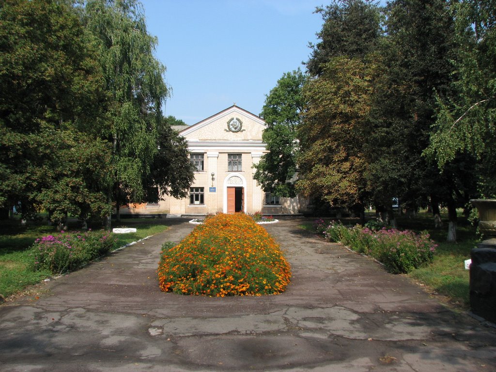 Будинок культури