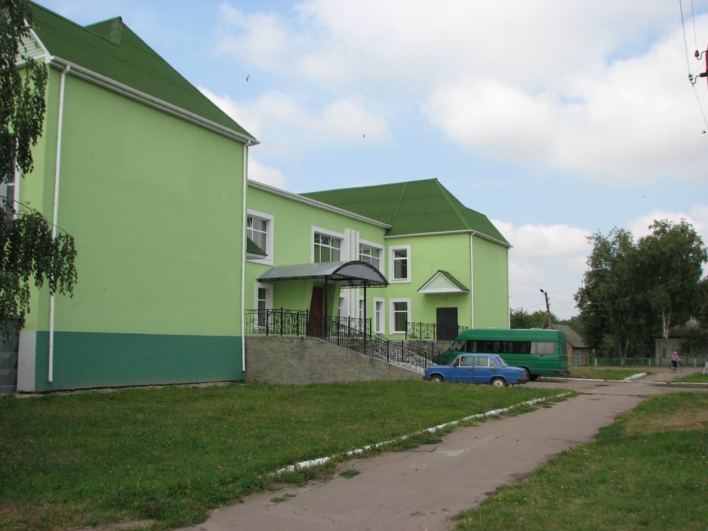 Центр дозвілля