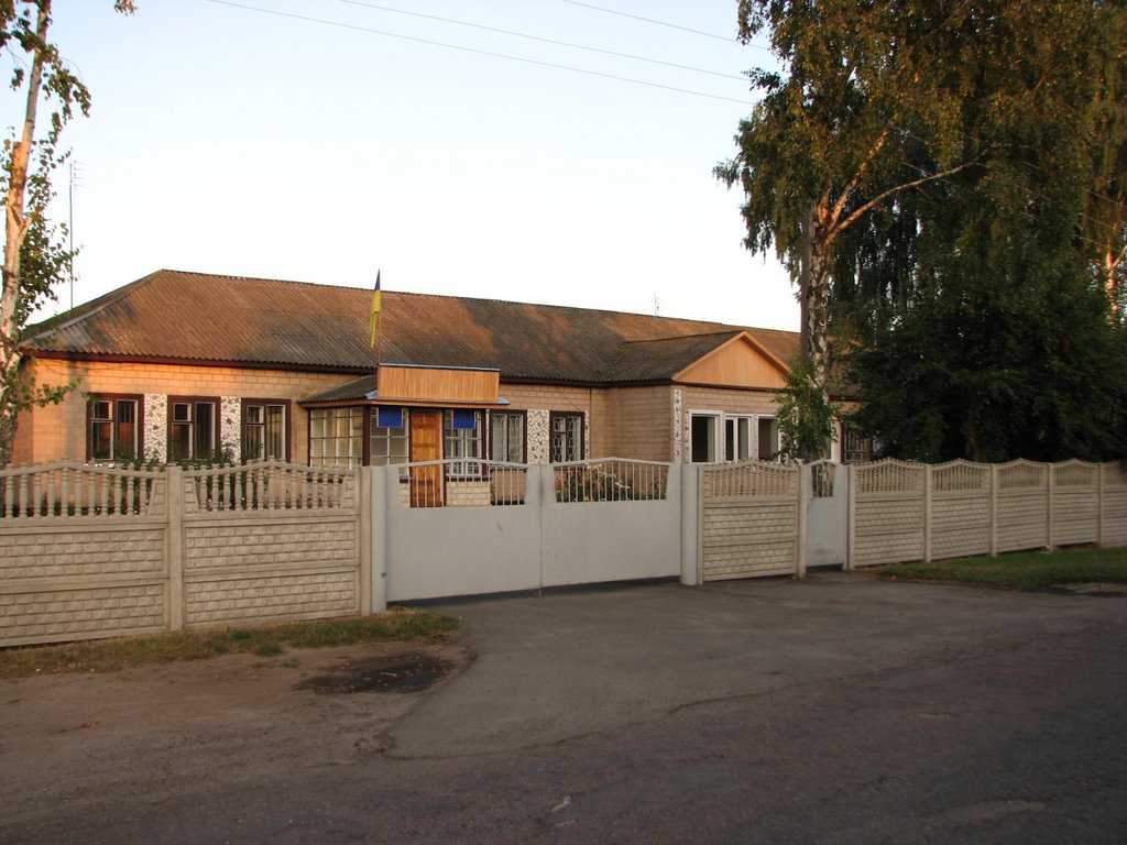 Санепідстанція