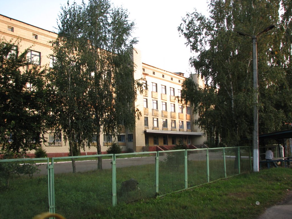Райлікарня