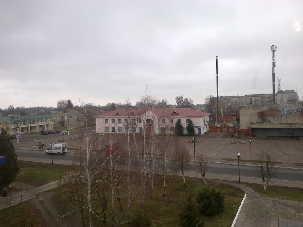 Центральний майдан