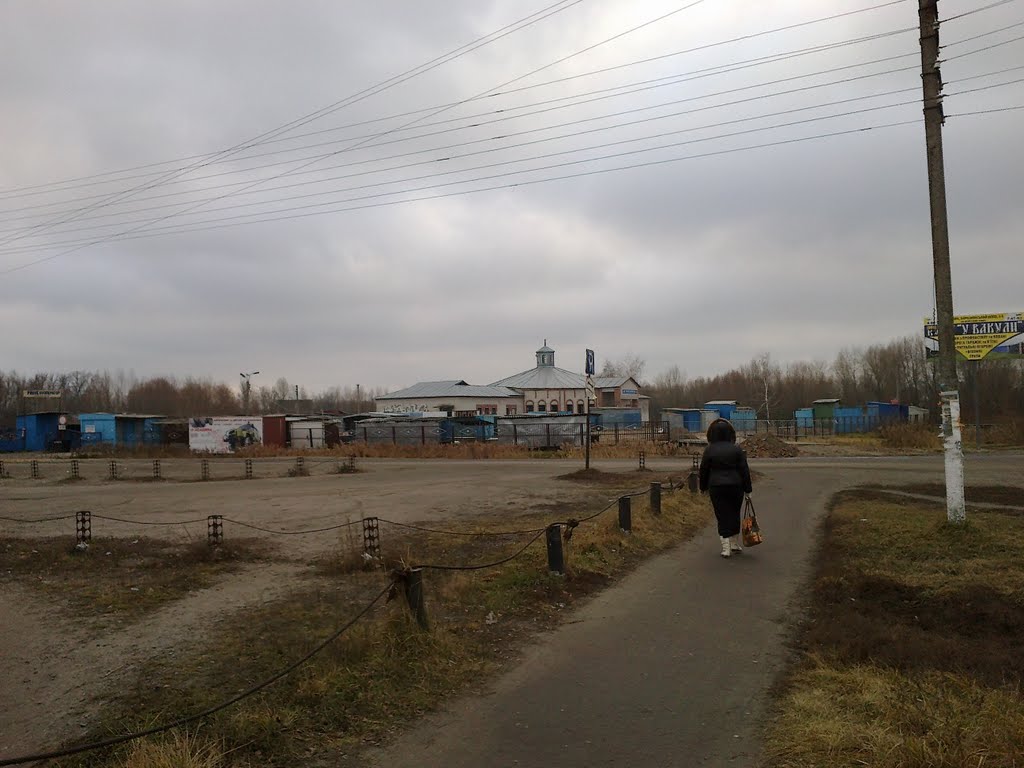 Ринок