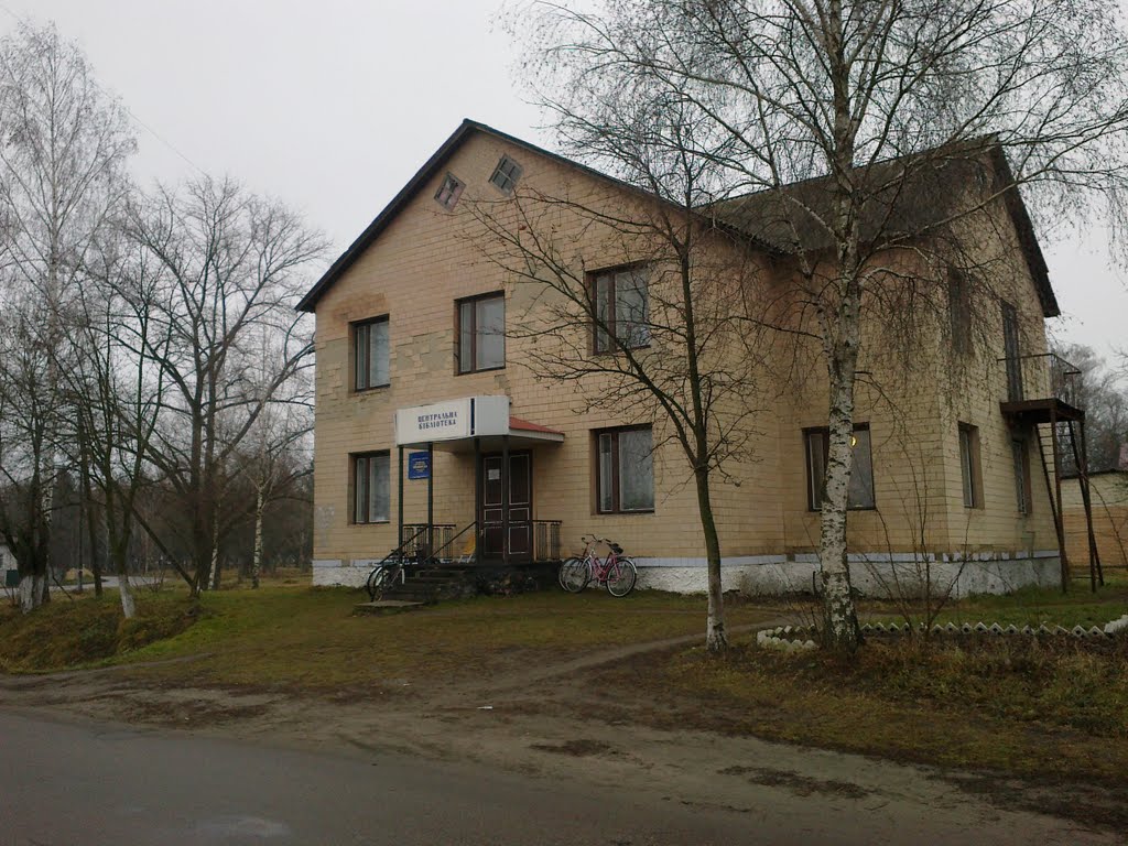 Бібліотека