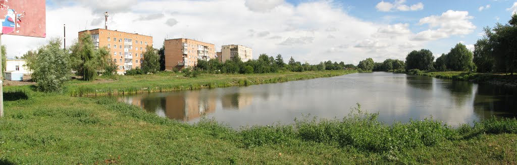 Носівочка -- з мосту на південь