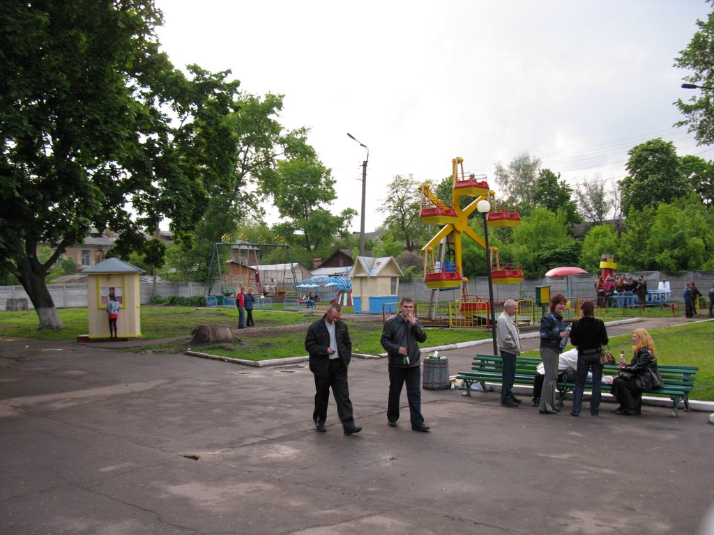 Аттракционы