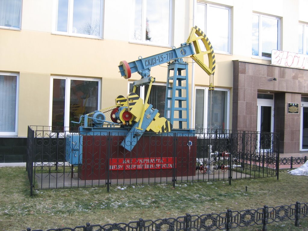 Качалка (нефтяная вышка)