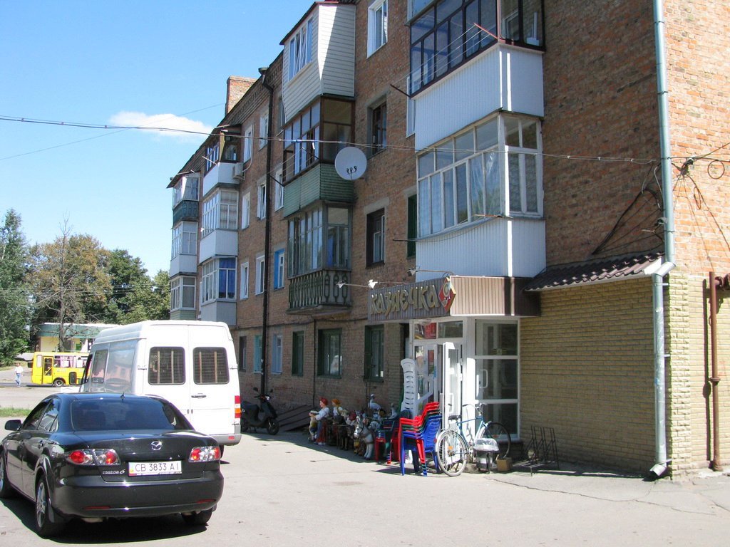 ул. Ярмарковая
