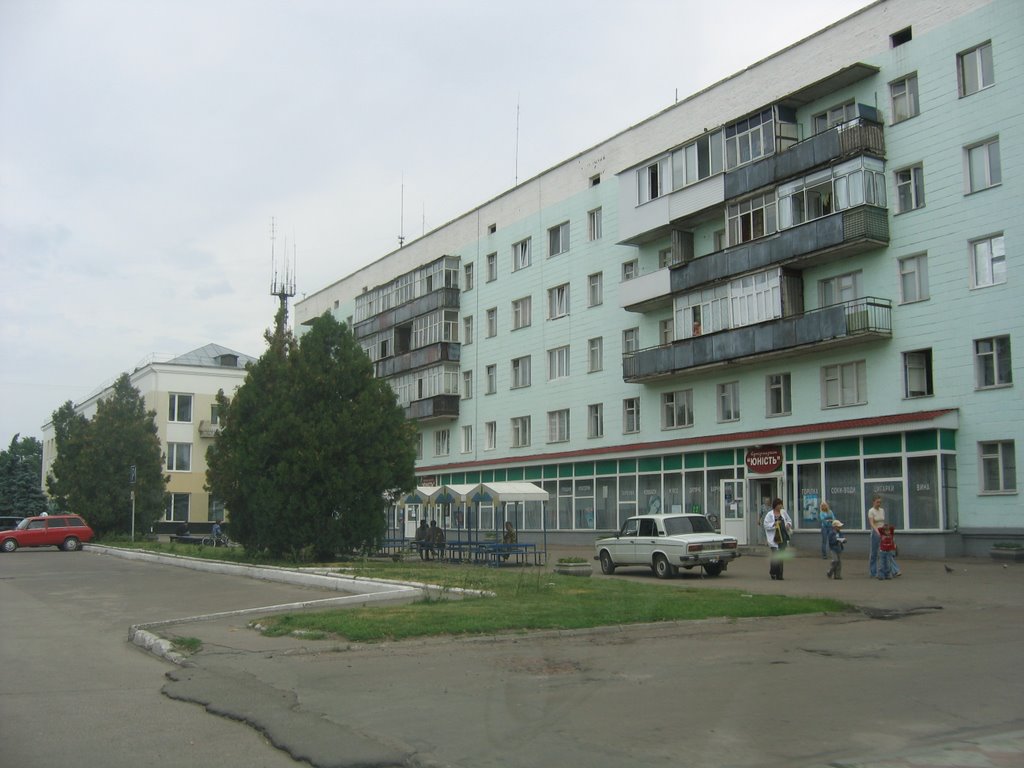В центре