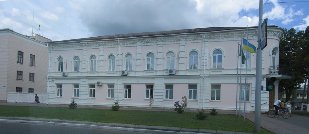 Мерiя