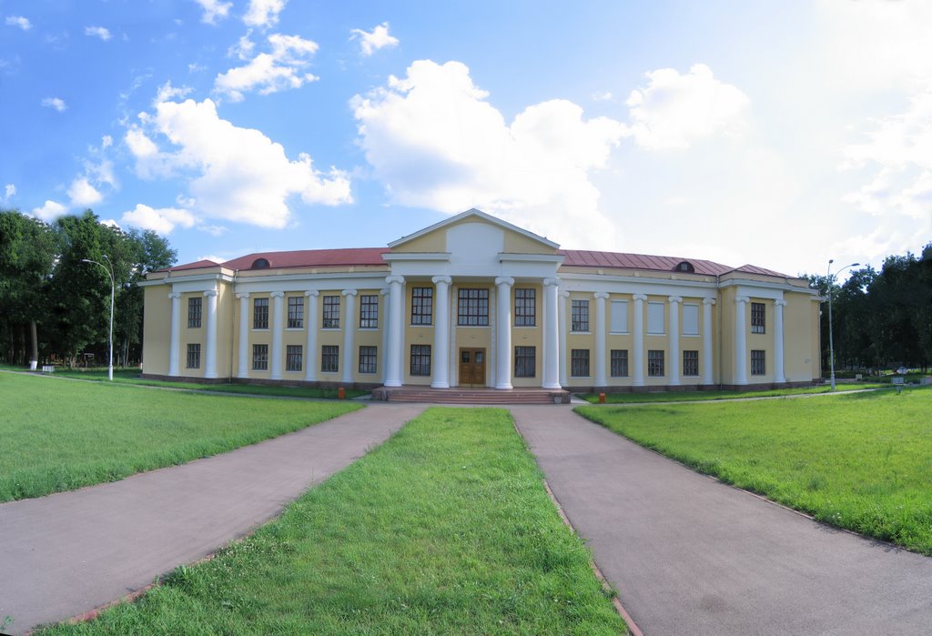 Дом культуры (широкая панорама)