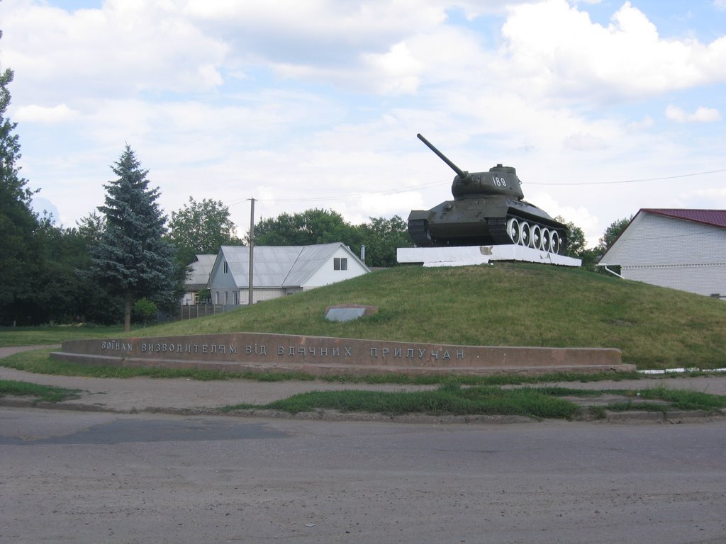 Танк (монумент освободителям)