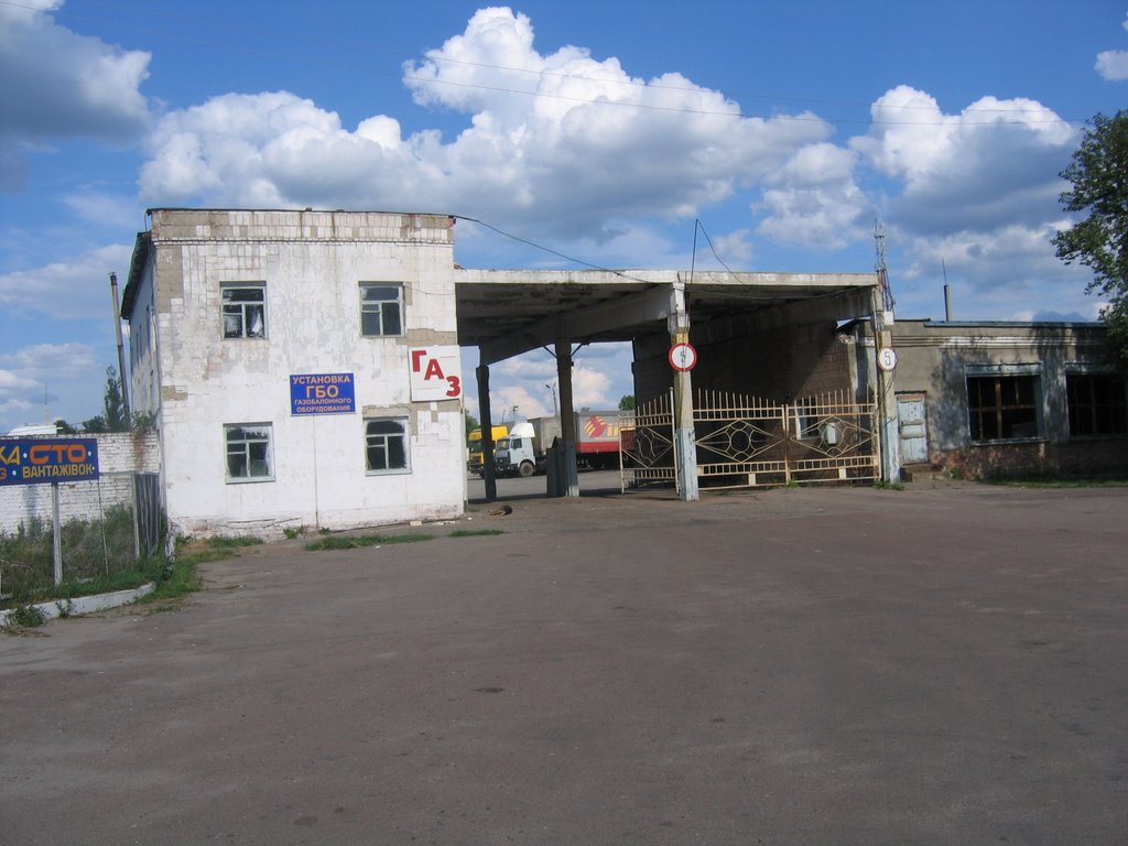 Автобаза