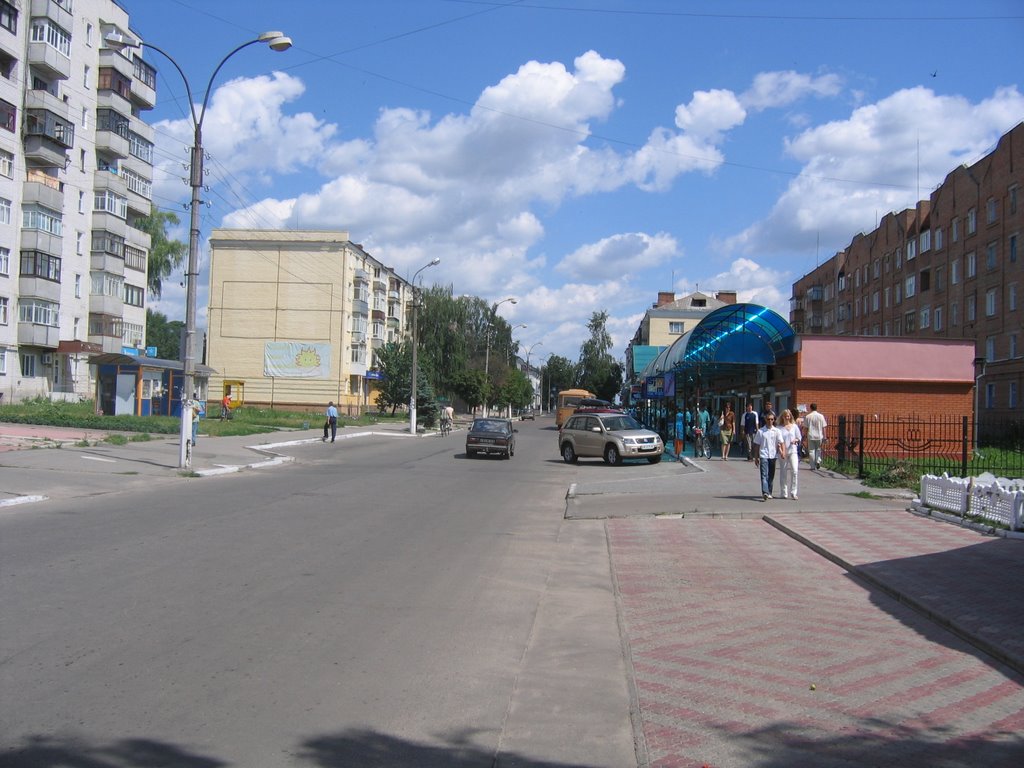 Вулиця