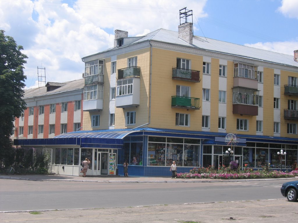 Магазин Престиж