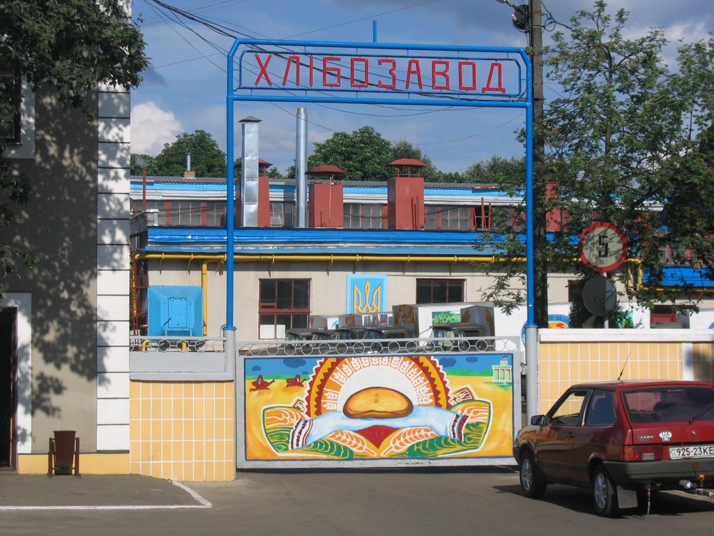 Хлiбозавод