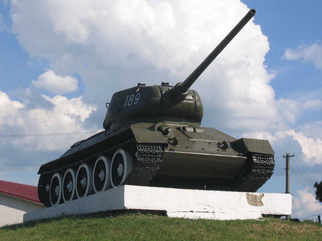 Танк