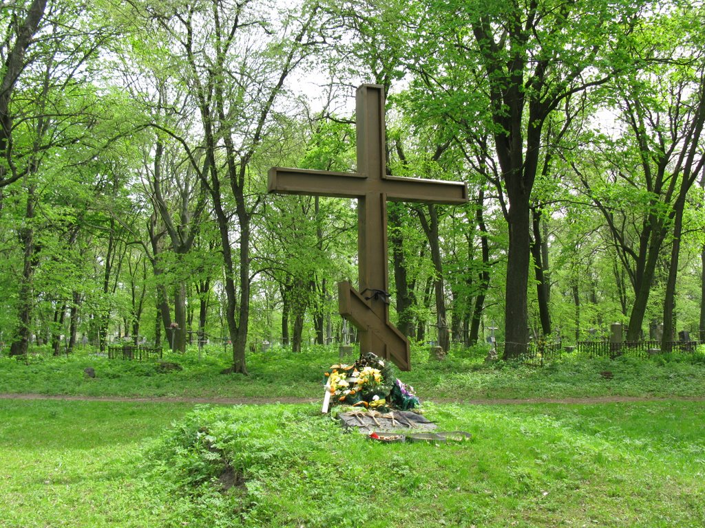 Крест в память о голодоморе