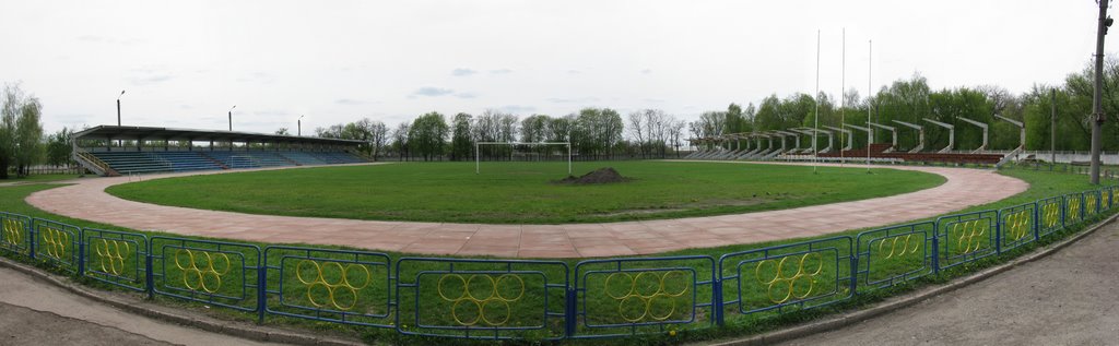 Стадион