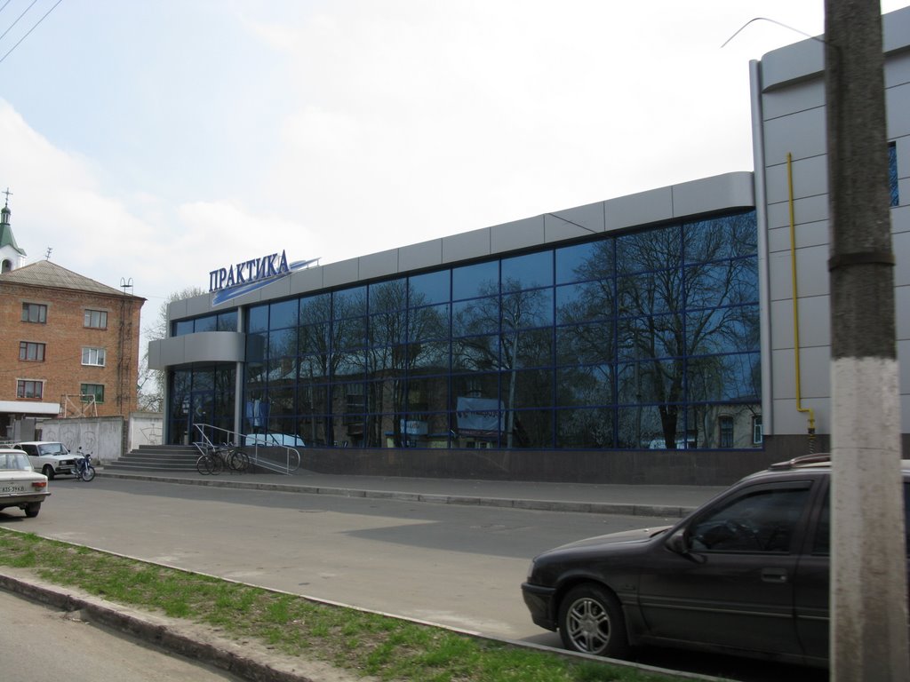 Магазин Практика