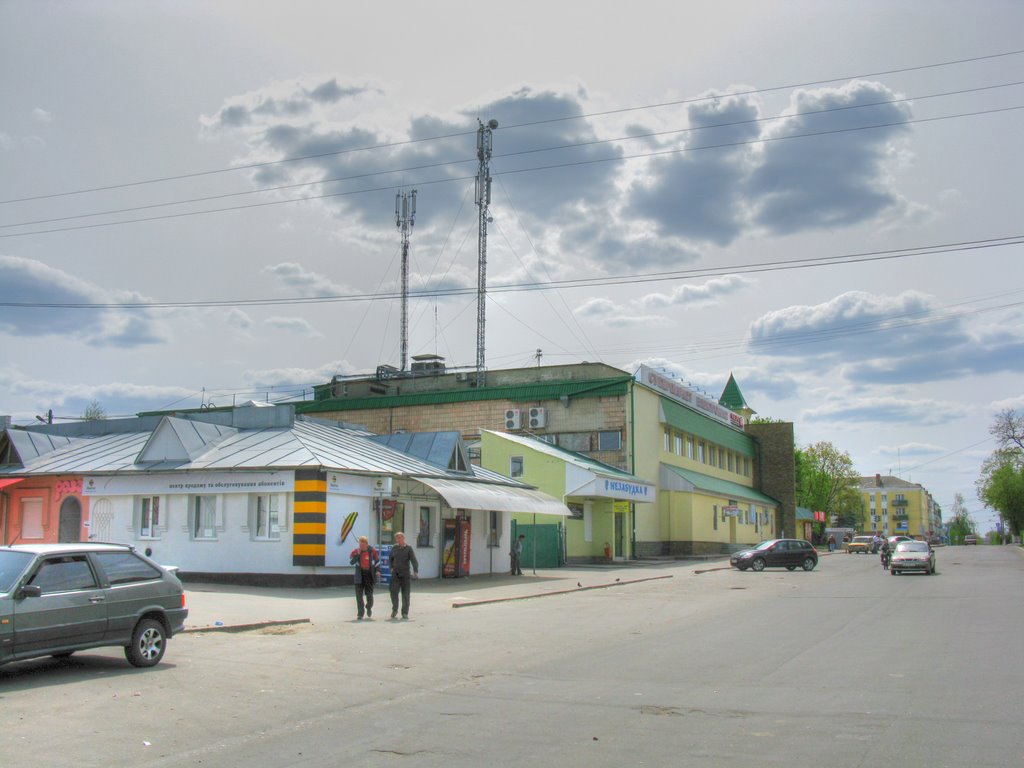 Возле базара