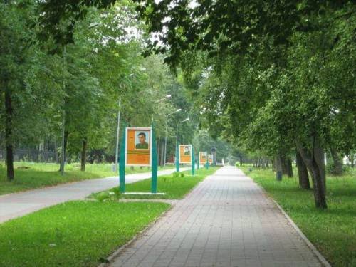Алея героев