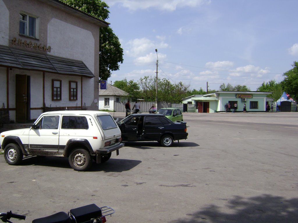 Sosnitsa Suqare