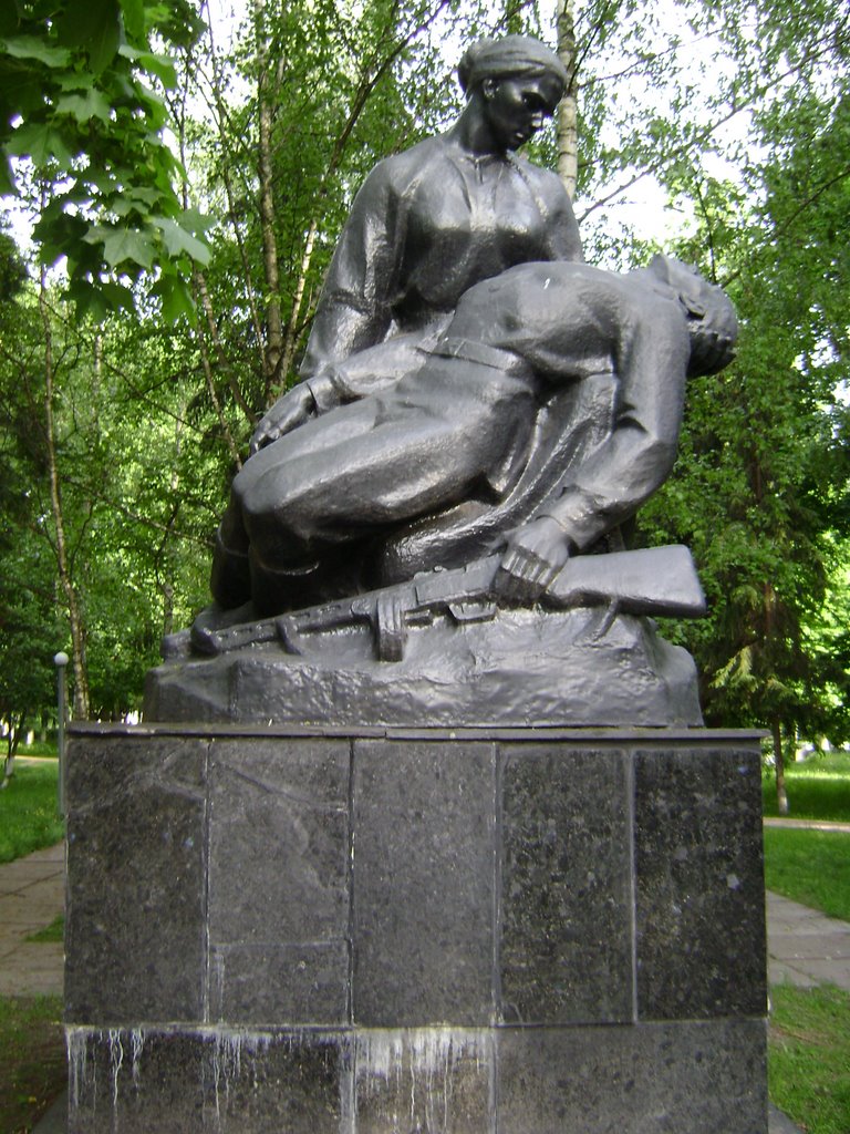 Sosnitsa Park