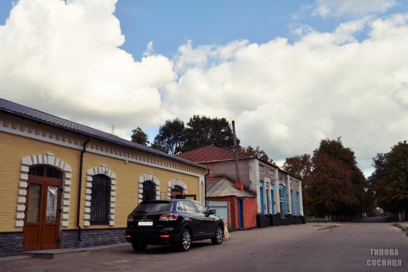 Ул. Образования.