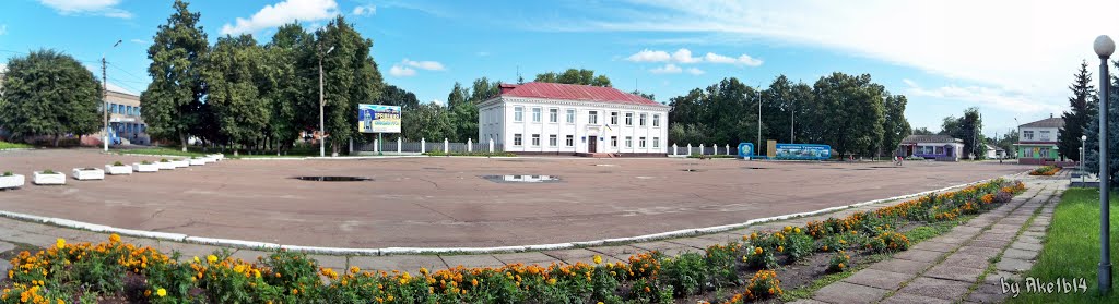 Панорама центральной площади