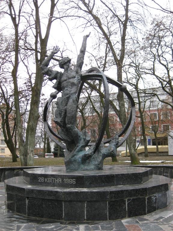 Ukraine - Chernihiv - Chernobyl Monument
