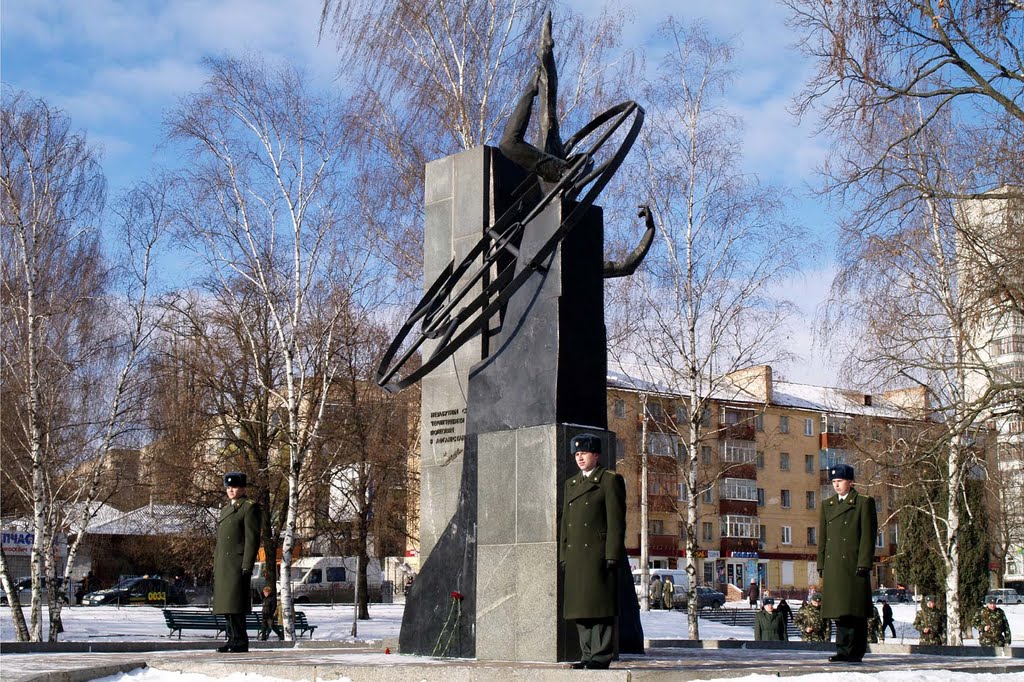 Chernihiv, a memorial to soldiers killed in Afghanistan