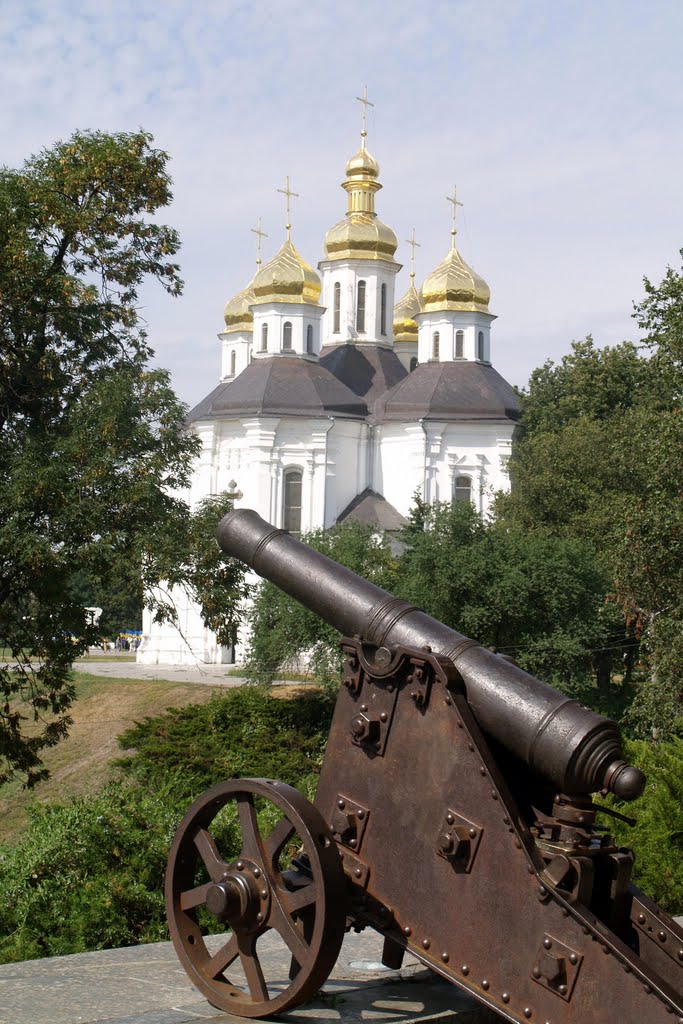 Chernihiv