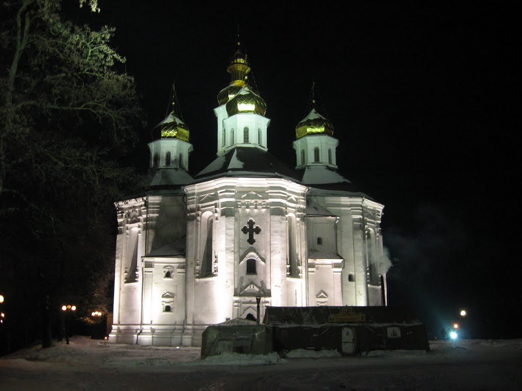 Возле Екатерининской церкви
