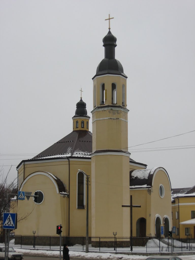 Римско-католическая церковь, парафия Святого Духа