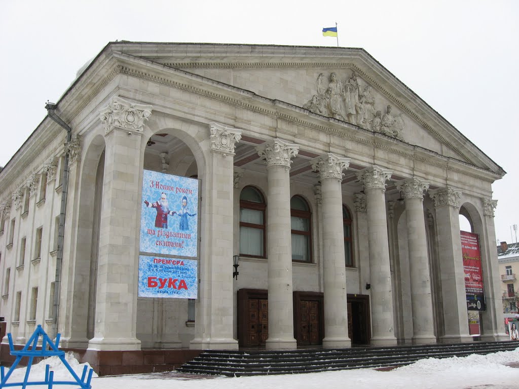 Драмтеатр в Чернигове