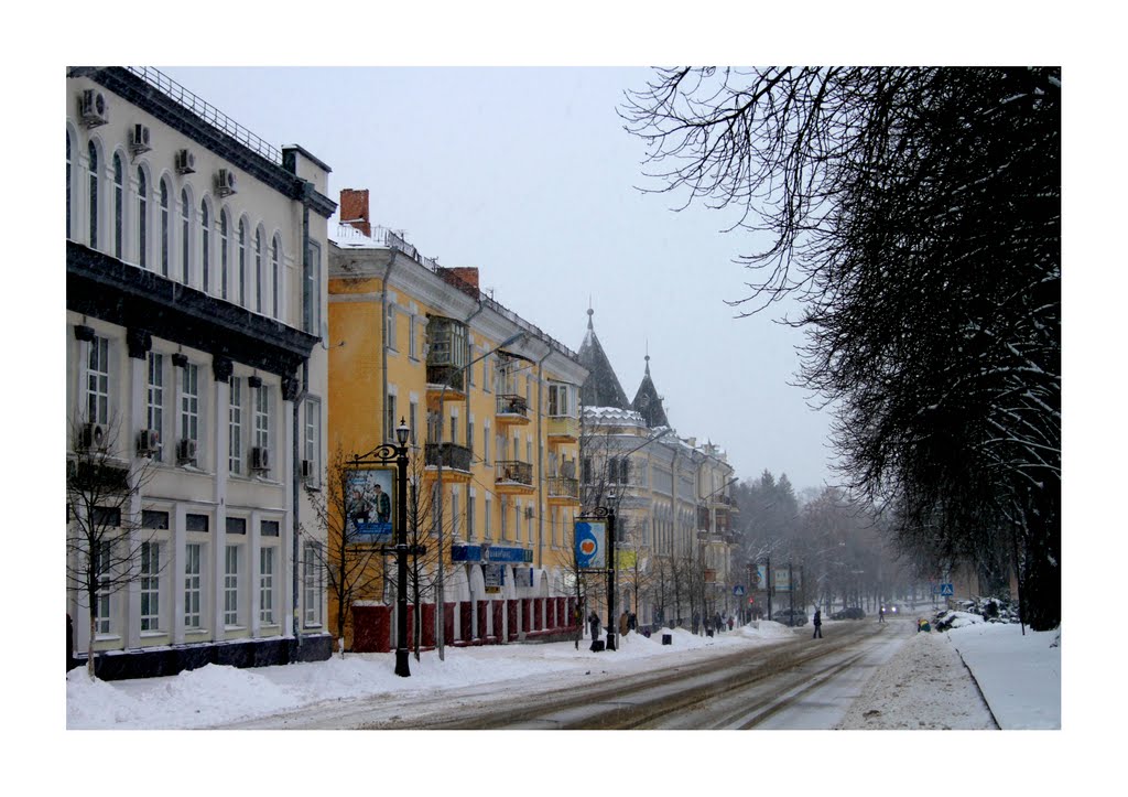 Chernihiv