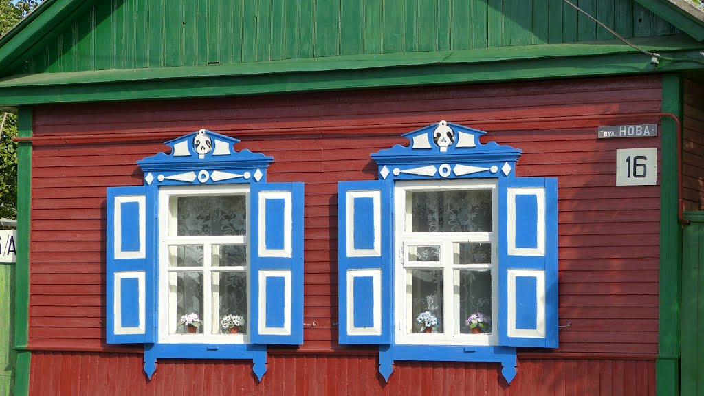 Building details, Chernihiv