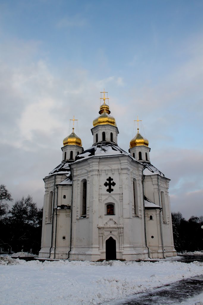 Catherines Church, Chernihiv, Ukraine
