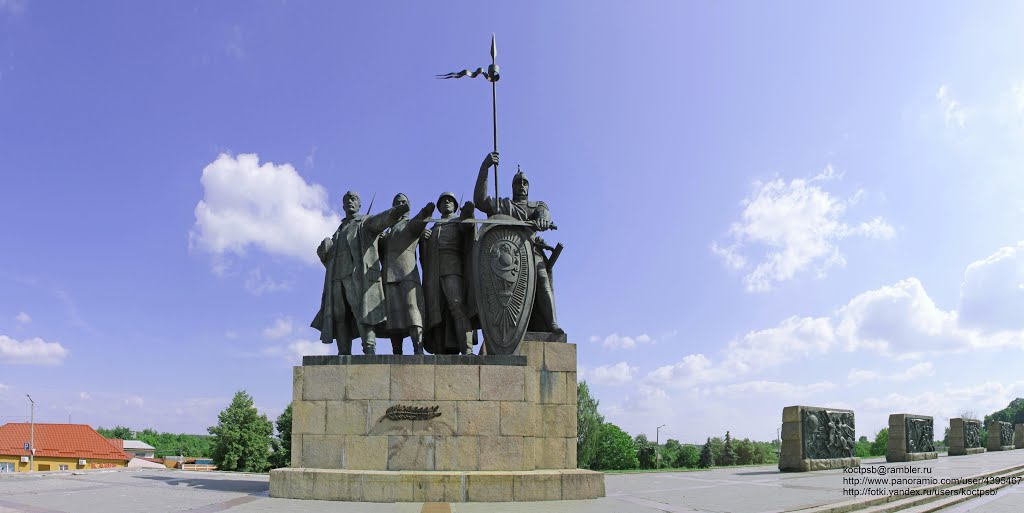 Панорама Чернигова. Памятник воинам-освободителям - Panorama of Chernigov. Monument to soldiers-liberators