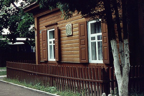 Хата-музей Шчорса. House-museum of Shchors