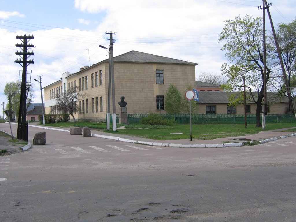 СШ N3 г. Щорс