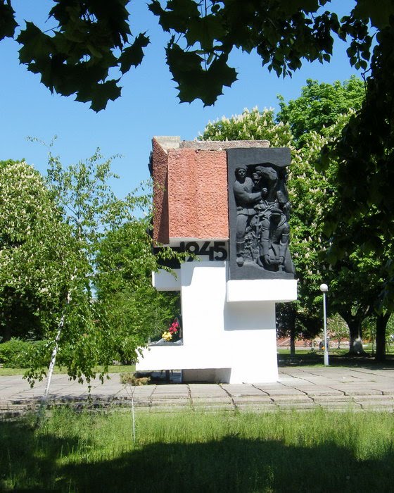 Памятник 1941-1945