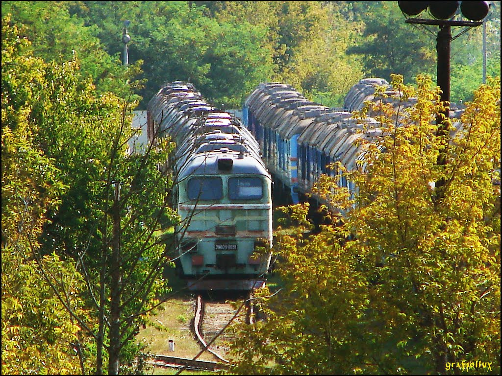 Устаревшие тепловозы