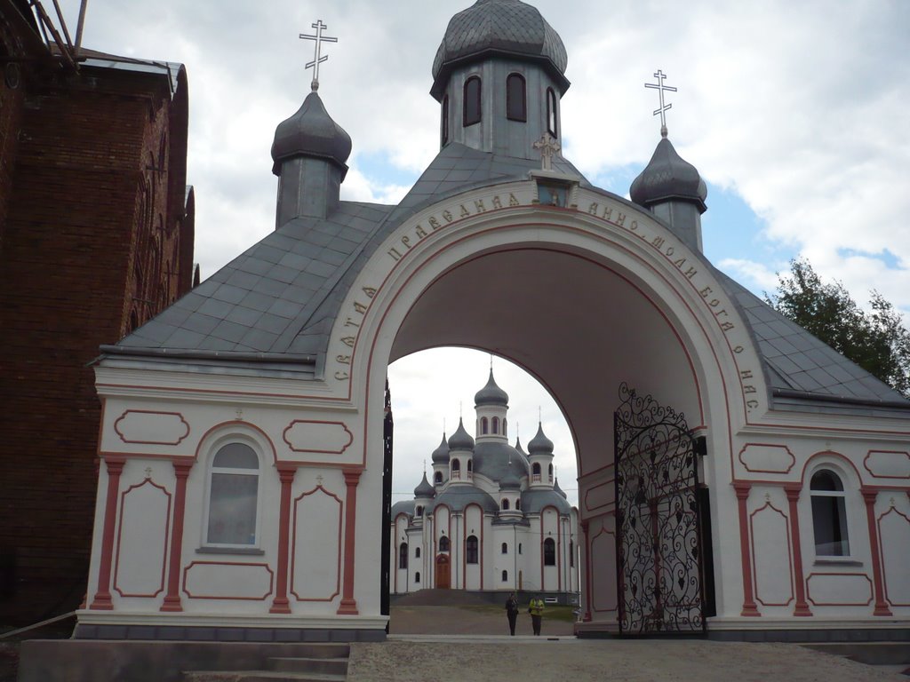 Свято-Анненский монастырь P1030780