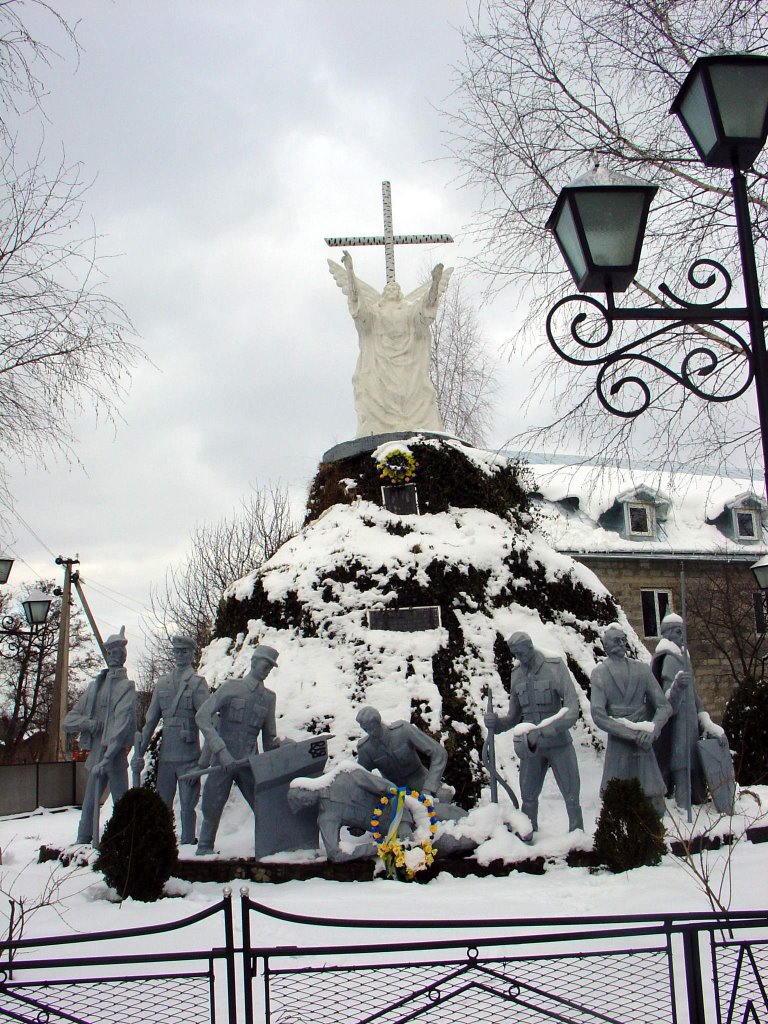 Pamjatnyk Herojam Ukrajiny